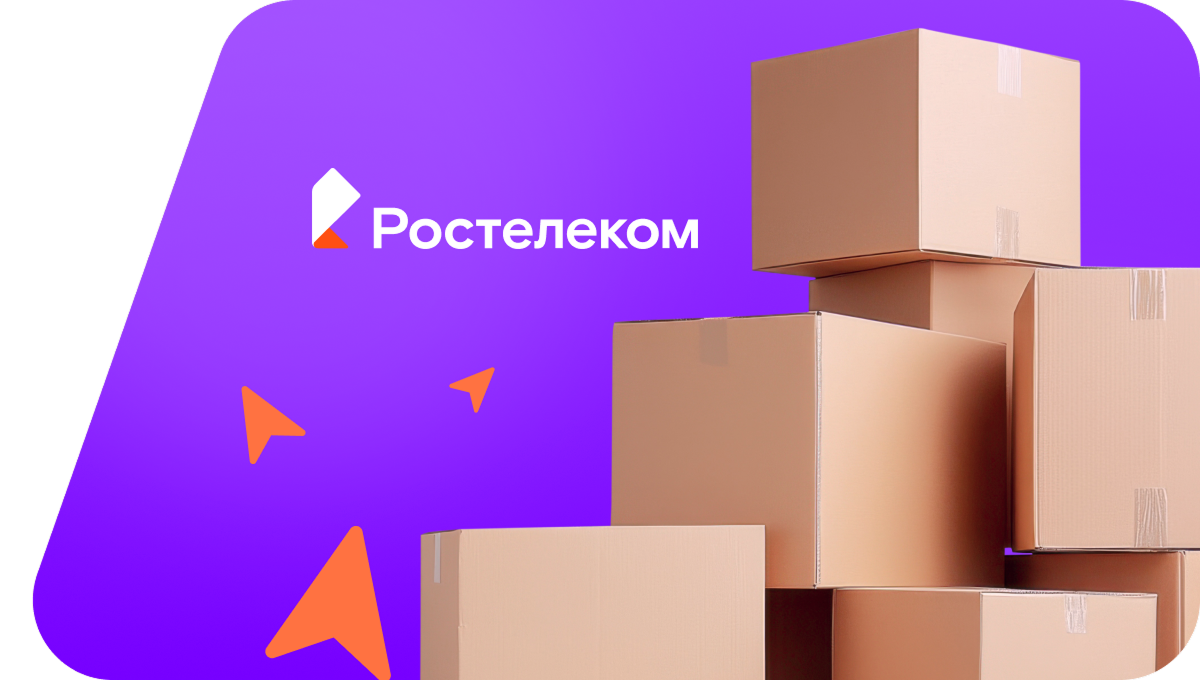 Переезд в новую квартирув&nbsp;деревня Первое Чемерчеево (Чувашская Республика)